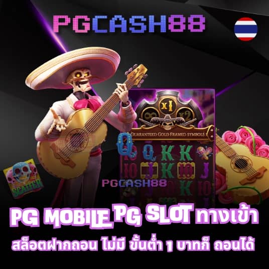 usa567 สล็อต